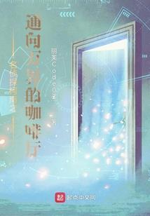 3天时间旅游青岛