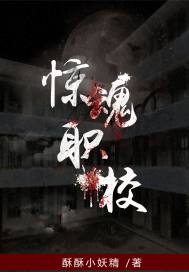 中国友人来日旅游签证