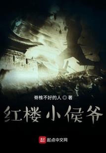 北京报国寺必玩景点有哪些