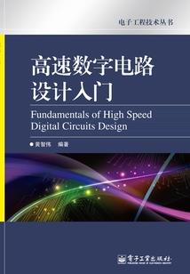 在美国旅游签证如何工作