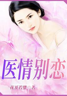 港区值得去的信阳菜