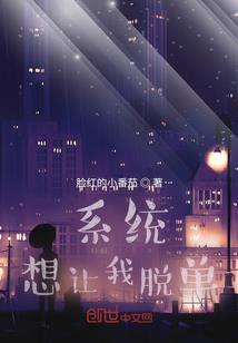 自驾游路线制定