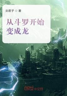 桂林旅游学校商务英语