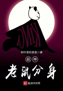 湛江男人最想去哪里旅游