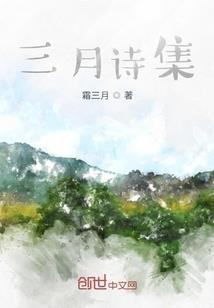 光谷小孩旅游团在哪