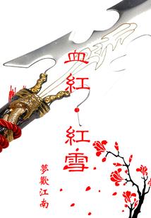武汉必玩景点玫瑰街