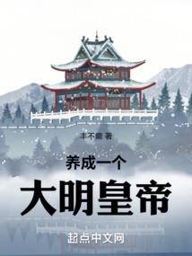 拉尕尔周边旅游地图
