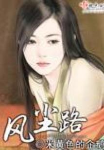南京休闲会所哪里好玩