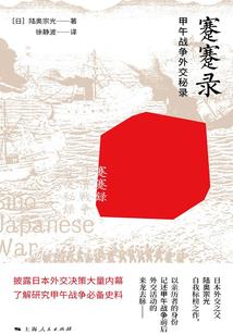 旅游团喝喜酒