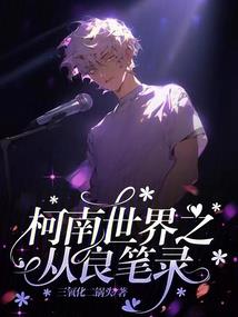 贵州凯里旅游区被火烧
