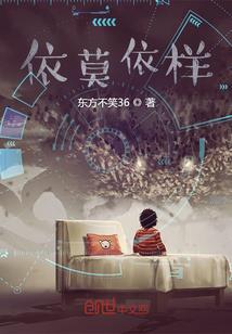 泰宁旅游必备美食大全