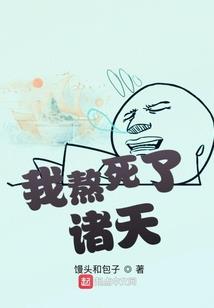 适合日本旅游的项目英文