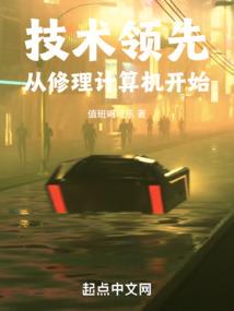 北京旅游学院教学楼分布