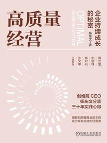 呼市到韶山旅游路线
