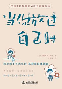 长沙华东旅游地图全图