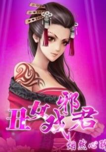 文莱必去景点图片