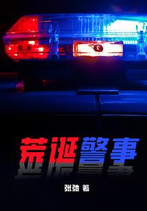 到贵州旅游五日
