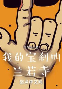 济南旅游投资多少钱