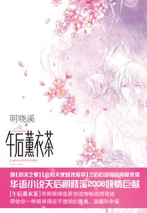 周口三日旅游攻略