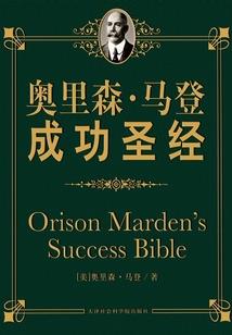 必玩的3a大作的掌机