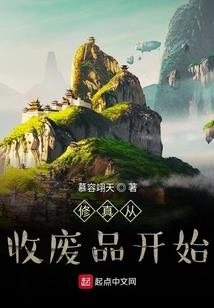 日喀则珠峰抱团旅游价格