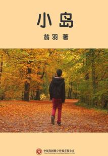 全国热门古城旅游区排名