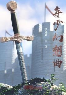 桐乡旅游总局电话多少