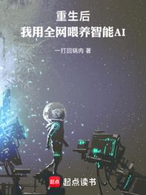 旅游团陪坐句子