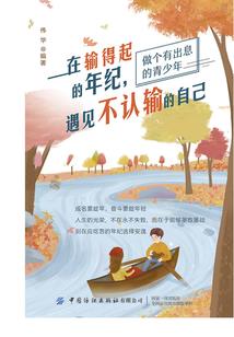 旅游区恶搞事件有哪些