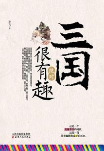 草原旅游必备小零食推荐
