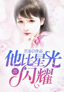 淄博至丽江旅游团价格