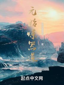 西藏旅游攻略2月28日