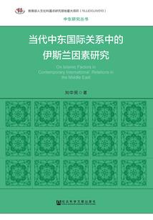 自驾车里的蚊子怎么办
