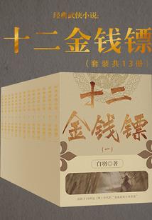 大观园旅游度假区在哪里