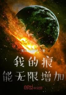成都旅游住宿攻略全部推荐