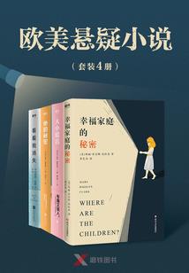 厦门情侣旅游跟团价格