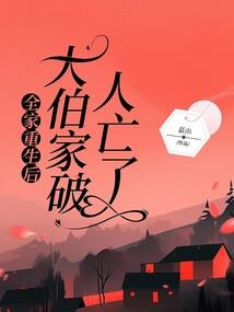 辽宁省旅游必备家电好物
