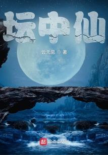 中国旅游地图扔飞镖