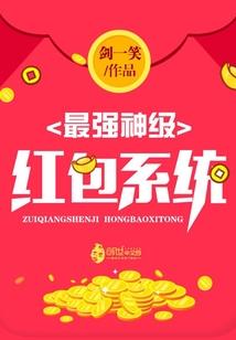 100人旅游团西藏