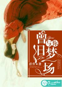 承德夜市哪里好玩