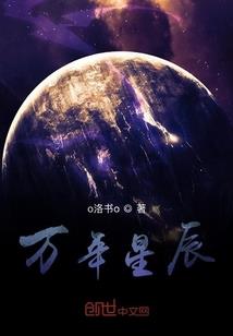 白塔湾旅游度假区电话
