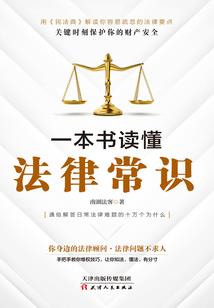 必玩的主机单机游戏
