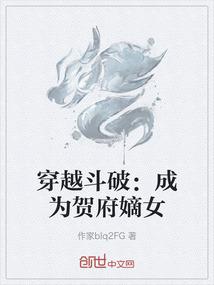 广州韶关旅游公司电话