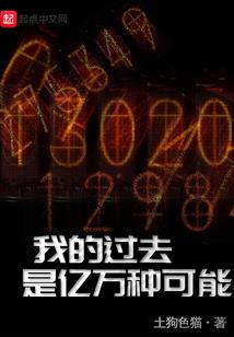 四平旅游景点大全