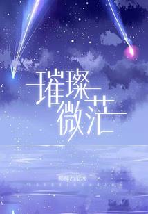 韩村河旅游区 过年
