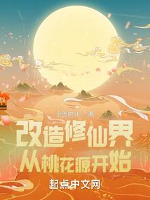 过年旅游哪里好玩山东