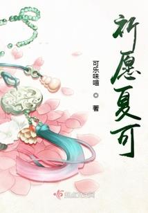 事业单位美国旅游签证