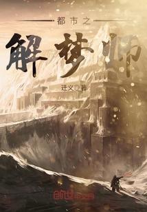 恩平圣堂旅游区
