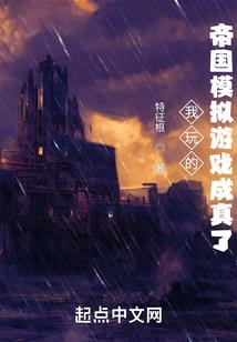 宋城表演值得去吗