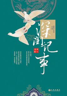 南宁旅游景点烧烤